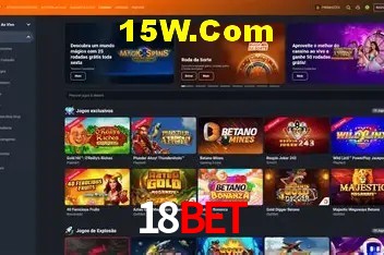 Segurança e performance na plataforma 18bet