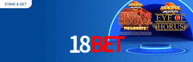 Experimente o Login Seguro Premium no 18bet